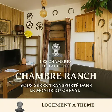 Les De Paulette A Theme Le Ranch بيت ضيافة سانت ماري لا مير